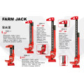 20′′ 33" 48" 60" Farm Lift Jack Heavy Duty Car Jack Lift